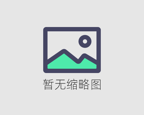 《疯狂动物城2》成影史贺岁档票房冠军