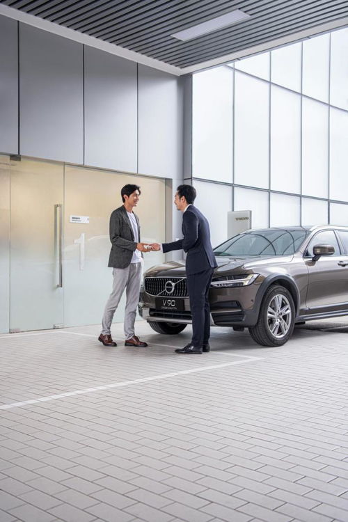 沃尔沃汽车机油多少升 沃尔沃汽车机油多少升