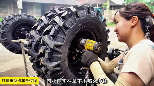 汽车承载多少公斤重